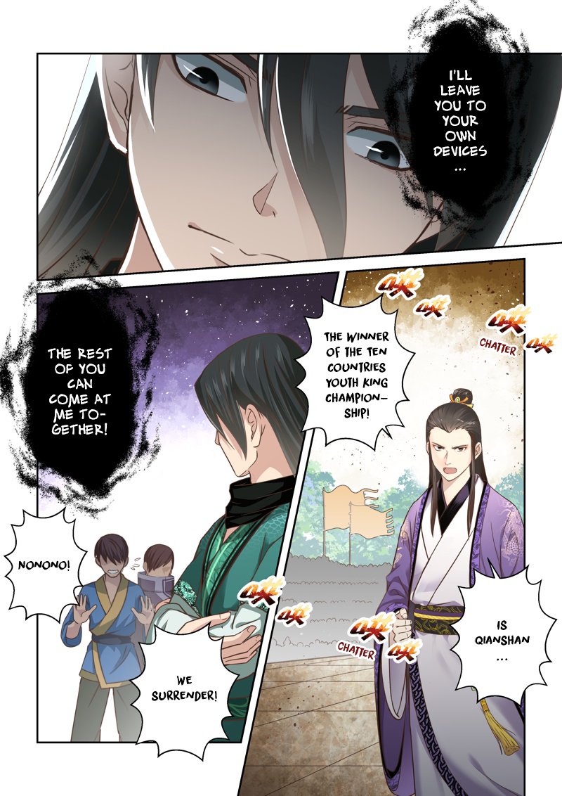 Holy Ancestor Chapter 120 9